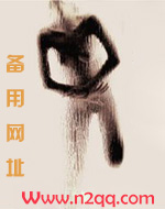 天使主攻文