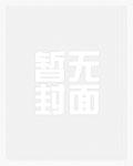 [柯南同人]当我绑定剧情维护系统后