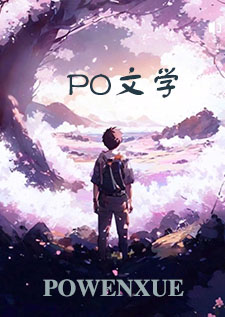 你们俩是要毁了芒果吗